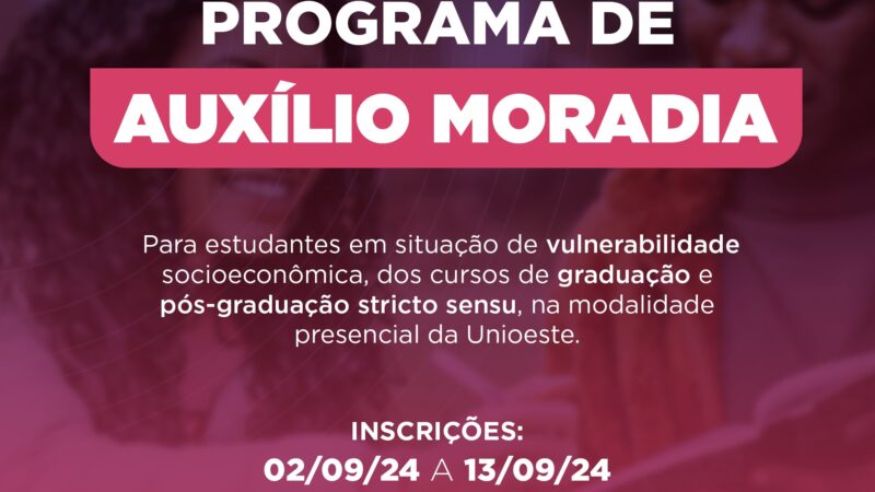 Unioeste abre inscrições para Programa de Auxílio Moradia